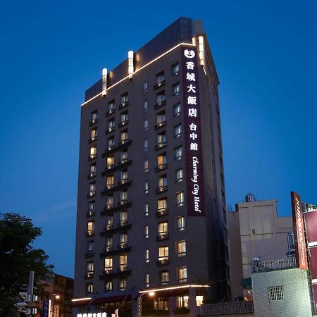 ชามมิ่ง ซิตี้ โฮเต็ล ไทชุง Hotel ไถจง ภายนอก รูปภาพ