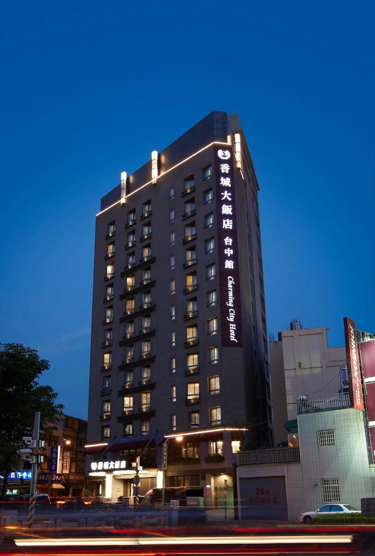 ชามมิ่ง ซิตี้ โฮเต็ล ไทชุง Hotel ไถจง ภายนอก รูปภาพ