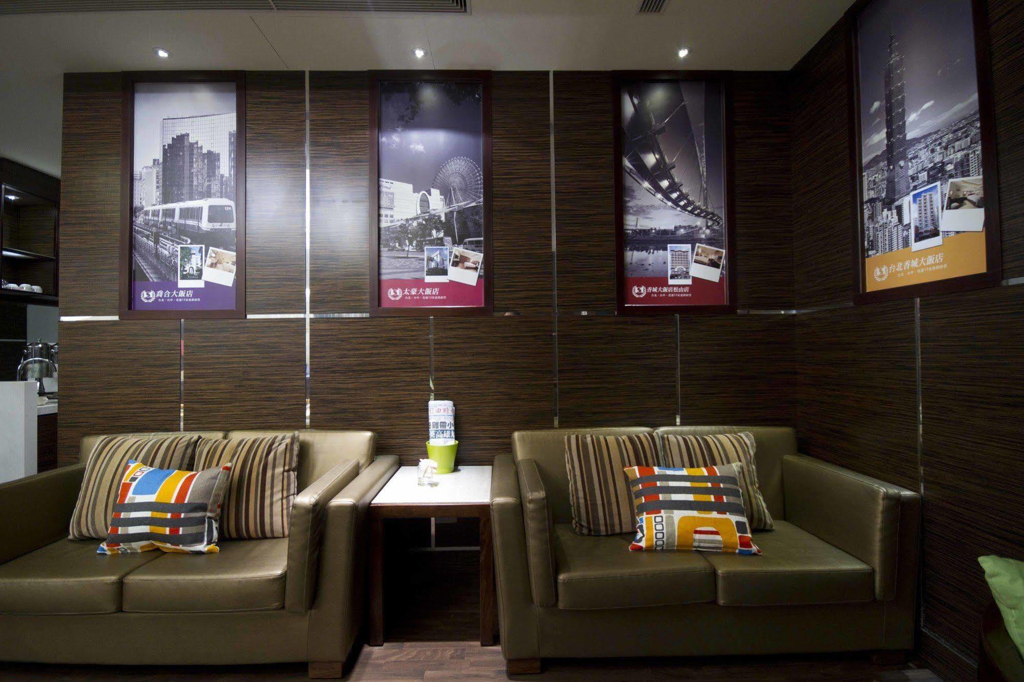 ชามมิ่ง ซิตี้ โฮเต็ล ไทชุง Hotel ไถจง ภายนอก รูปภาพ